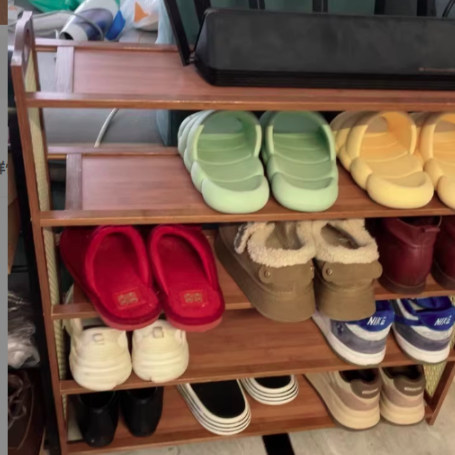 Contemporary Retro Nan Bamboo MDF Plastic Rattan Rectangular Shoe Storage 6/7-Tier For Entryway