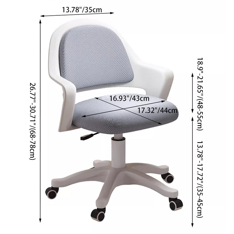 Modern Minimalist Rectangular Nylon Steel Soft PU Latex Mesh Fabric Desk Chair Backrest Armrest For Home Office