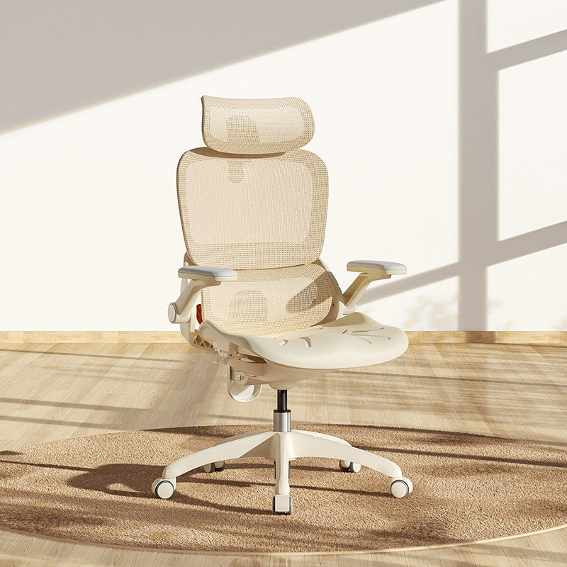 Modern Minimalist PU Leather & Cotton Ergonomic Swivel Height Adjustable Desk Chair For Home Office