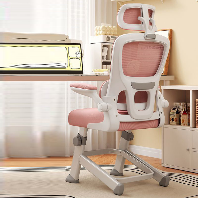 Modern Minimalist PP Mesh Fabric Rounded Ergonomic Desk Chair With Adjustable Armrests Height Adjustment & Headrest For Home Office