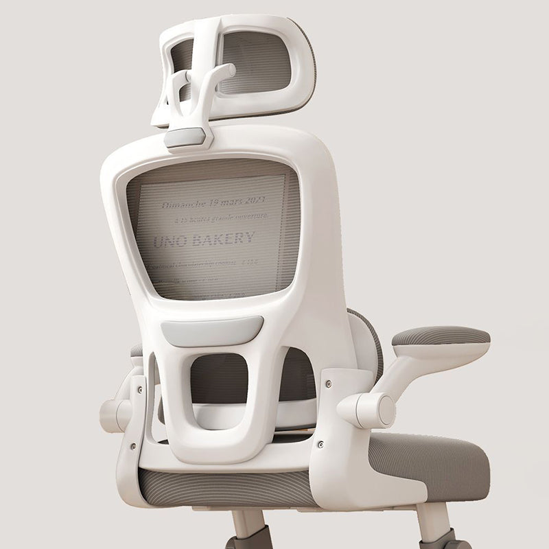 Modern Minimalist PP Mesh Fabric Rounded Ergonomic Desk Chair With Adjustable Armrests Height Adjustment & Headrest For Home Office