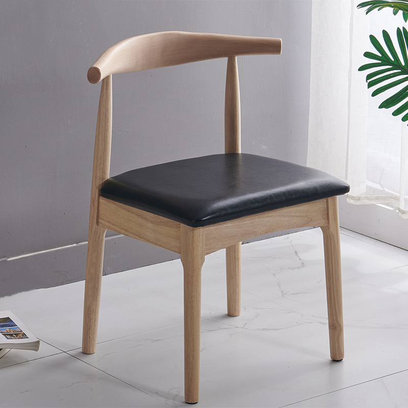 Contemporary Nordic Solid Rubberwood & Plywood Faux Leather Horn Dining Chair With Backrest For Dining Room & Living Room