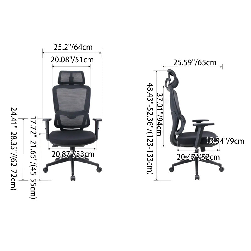 Modern Minimalist Ergonomic Rolling Desk Chair Nylon & PP with Fabric Mesh Height Adjustable Swivel Design Armrest Headrest for Home Office