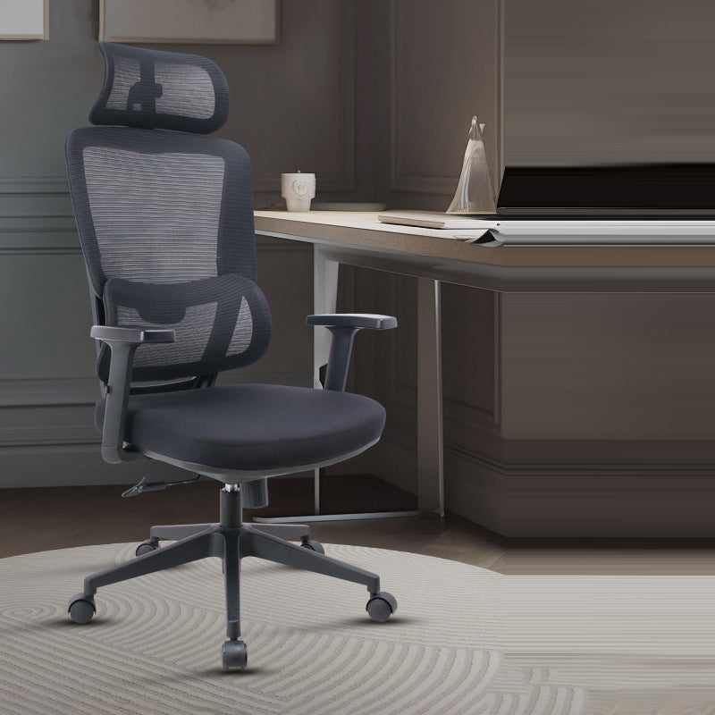 Modern Minimalist Ergonomic Rolling Desk Chair Nylon & PP with Fabric Mesh Height Adjustable Swivel Design Armrest Headrest for Home Office