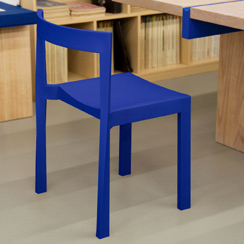 Modern Minimalist PP Rectangular Dining Chair With Backrest For Dining Room