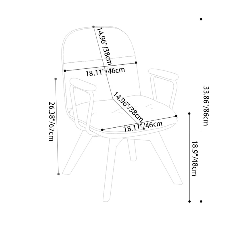 Modern Minimalist Scratch-resistant Leather Solid Wood Plywood Four-Leg Swivel Office Chair - Desk Chair With Armrests & Backrest For Home Office