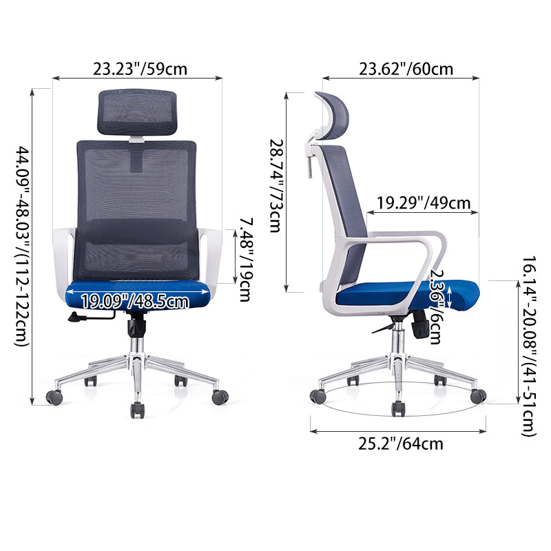 Modern Ergonomic High Back Breathable Mesh Office Chair - Rectangular Adjustable Headrest Comfort Stability Desk Chair For Home Office