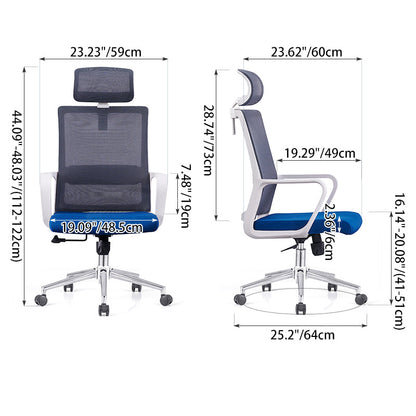 Modern Ergonomic High Back Breathable Mesh Office Chair - Rectangular Adjustable Headrest Comfort Stability Desk Chair For Home Office