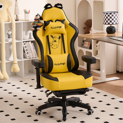 Contemporary Creative Panda Rectangular Microfiber Leather Steel Nylon Desk Chair Adjustable Backrest Swivel & Height-Adjustable Armrest For Home Office