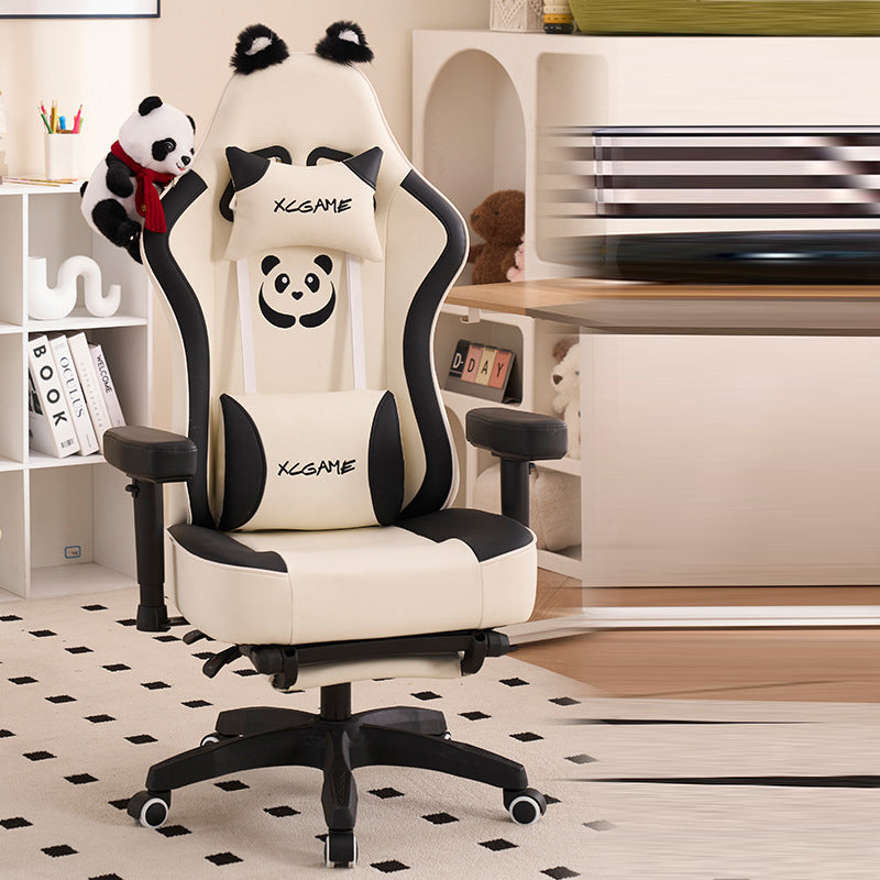 Contemporary Creative Panda Rectangular Microfiber Leather Steel Nylon Desk Chair Adjustable Backrest Swivel & Height-Adjustable Armrest For Home Office