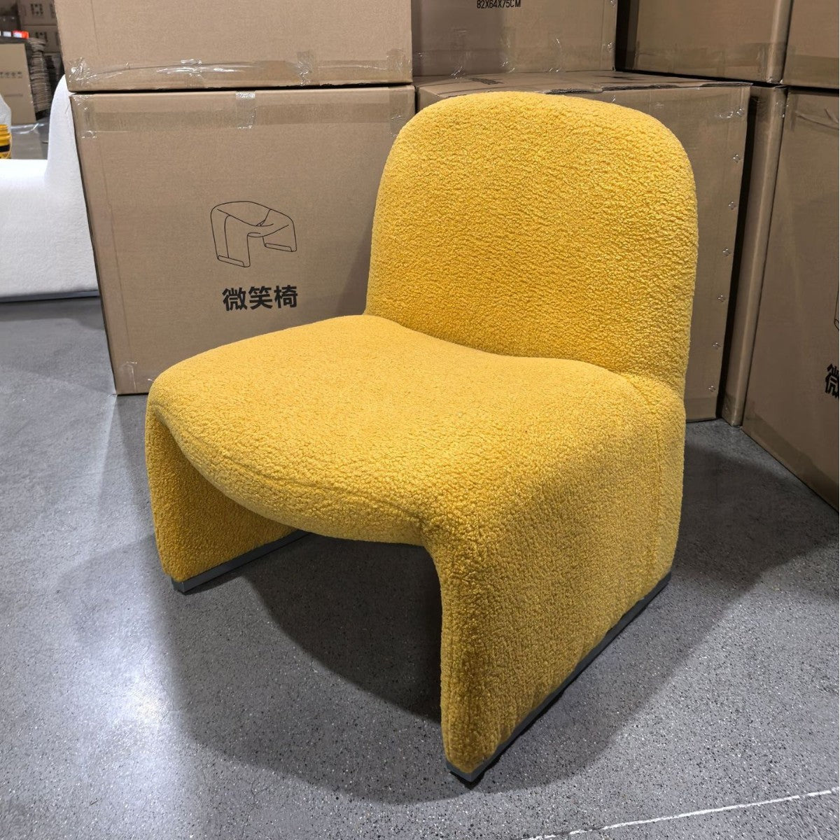 Contemporary Nordic Curved Rectangular Sherpa Fabric Cotton Linen Solid Wood Accent Chair Backrest Armless For Living Room