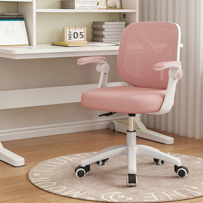 Modern Minimalist Rectangular Y-Shaped Mesh Fabric PP Iron Desk Chair Backrest Armrest For Home Office