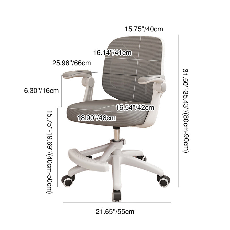 Modern Minimalist Rectangular Y-Shaped Mesh Fabric PP Iron Desk Chair Backrest Armrest For Home Office