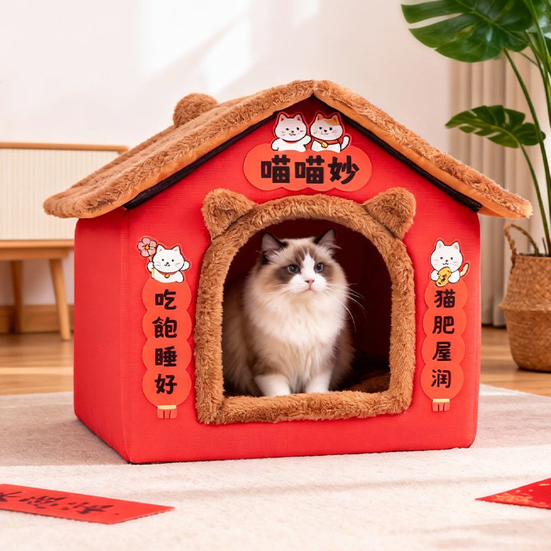 Contemporary Creative Rectangular House Cat Ear Arctic Fleece Anti-Slip Dotted Fabric Cat Bed For Bedroom