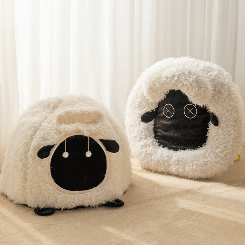 Contemporary Creative Round Lamb Design Plush Anti-Slip Dotted Fabric Cat Bed With Toy Ball For Bedroom