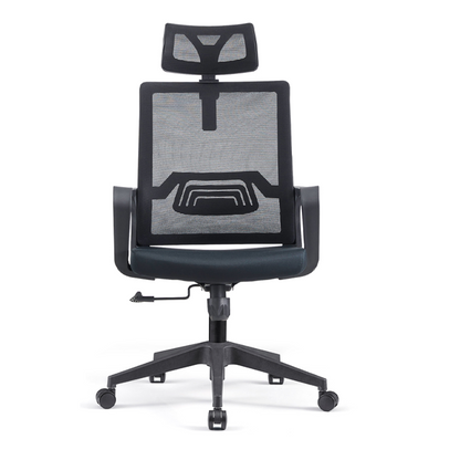 Modern High Back Breathable Mesh Office Chair - Rectangular Adjustable Headrest PU Casters Desk Chair For Home Office