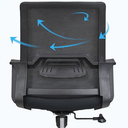 Modern Ergonomic Mid Back Mesh Office Chair - Rectangular Lumbar Support Reclining Tilt Desk Chair For Home Office