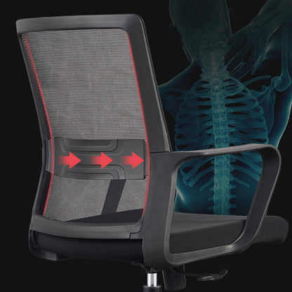Modern Adjustable Mid-Back Mesh Task Chair - Rectangular Lumbar Support Reclining Tilt Desk Chair For Home Office