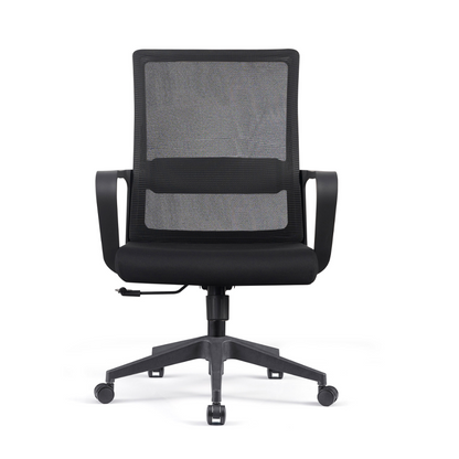 Modern Adjustable Mid-Back Mesh Task Chair - Rectangular Lumbar Support Reclining Tilt Desk Chair For Home Office