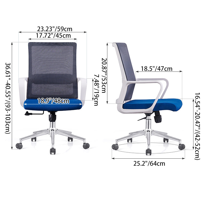 Modern Adjustable Mid-Back Mesh Work Chair - Rectangular Lumbar Support Noise-Reducing PU Casters Desk Chair For Home Office