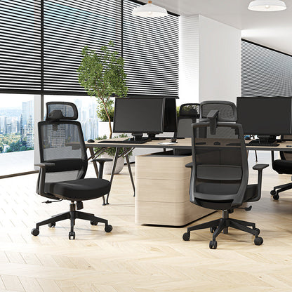 Modern Minimalist Ergonomic Desk Chair - High-Back Breathable Mesh Gaming Chair: Adjustable Headrest And Lumbar Support For Home Office
