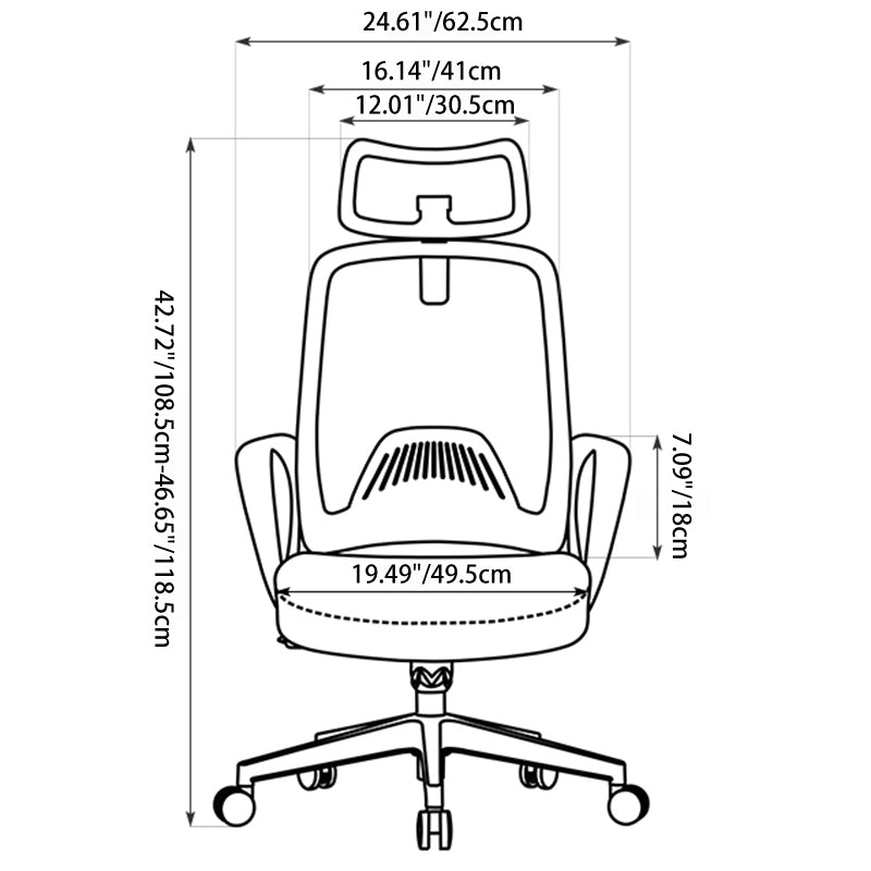 Modern Minimalist High-Back Ergonomic Desk Chair: Adjustable Headrest Gaming Chair - Height-Adjustable Swivel Chair For Home Office