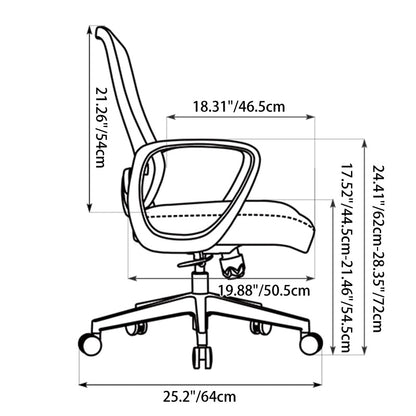 Modern Minimalist Mid-Back Desk Chair: Ergonomic Gaming Chair - Breathable Mesh Height-Adjustable Swivel Chair For Home Office