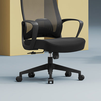 Modern Minimalist Mid-Back Desk Chair: Ergonomic Gaming Chair - Breathable Mesh Height-Adjustable Swivel Chair For Home Office
