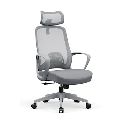 Modern Minimalist High-Back Desk Chair: Ergonomic Gaming Chair - Adjustable Headrest Breathable Mesh Fabric Swivel Chair For Home Office