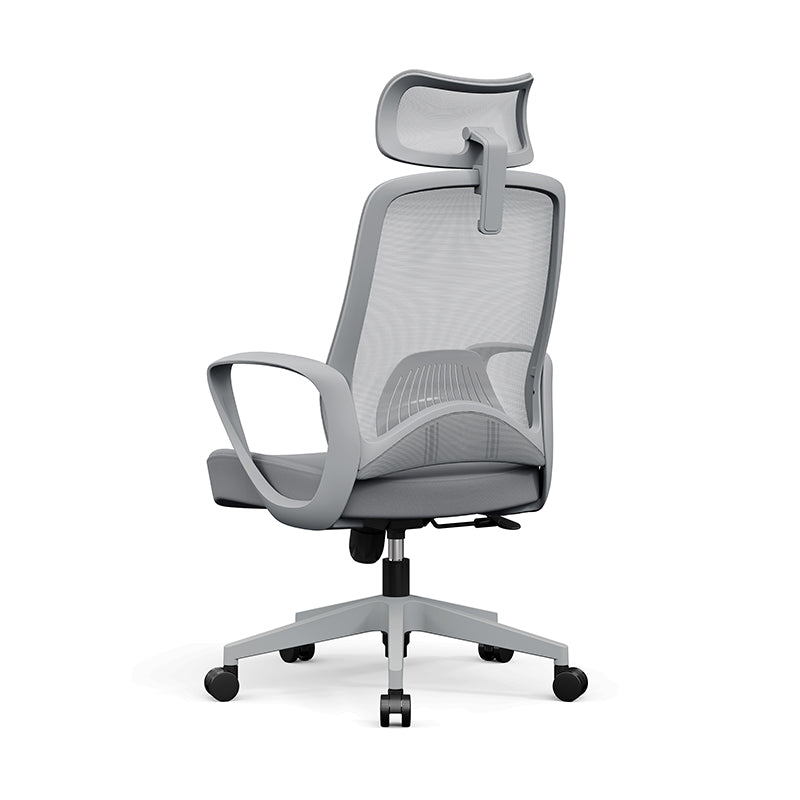 Modern Minimalist High-Back Desk Chair: Ergonomic Gaming Chair - Adjustable Headrest Breathable Mesh Fabric Swivel Chair For Home Office