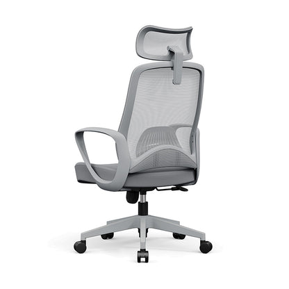 Modern Minimalist High-Back Desk Chair: Ergonomic Gaming Chair - Adjustable Headrest Breathable Mesh Fabric Swivel Chair For Home Office
