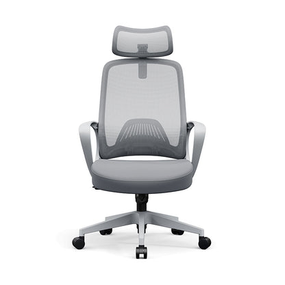 Modern Minimalist High-Back Desk Chair: Ergonomic Gaming Chair - Adjustable Headrest Breathable Mesh Fabric Swivel Chair For Home Office