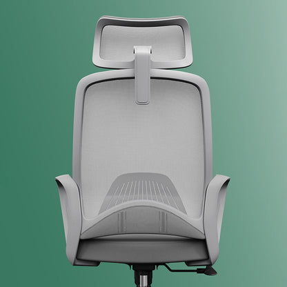 Modern Minimalist High-Back Desk Chair: Ergonomic Gaming Chair - Adjustable Headrest Breathable Mesh Fabric Swivel Chair For Home Office
