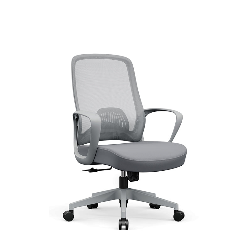 Modern Minimalist Mid-Back Desk Chair: Ergonomic Gaming Chair - Adjustable Headrest & Lumbar Support Swivel Chair For Home Office