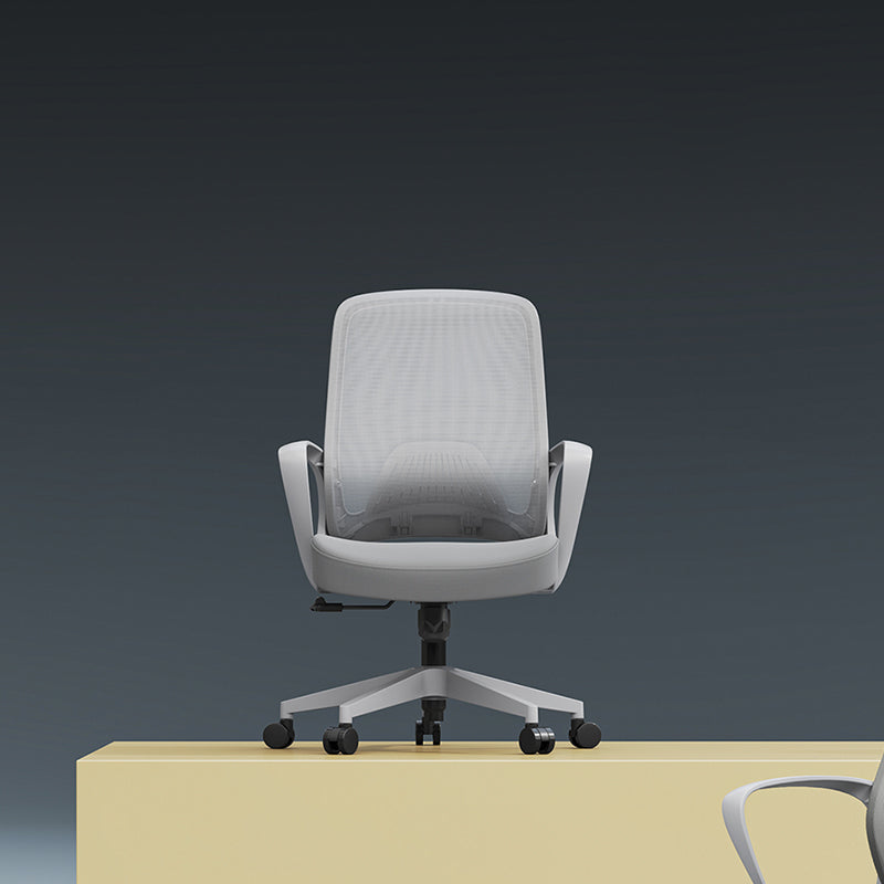 Modern Minimalist Mid-Back Desk Chair: Ergonomic Gaming Chair - Adjustable Headrest & Lumbar Support Swivel Chair For Home Office