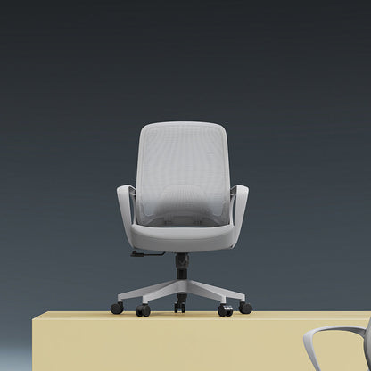 Modern Minimalist Mid-Back Desk Chair: Ergonomic Gaming Chair - Adjustable Headrest & Lumbar Support Swivel Chair For Home Office