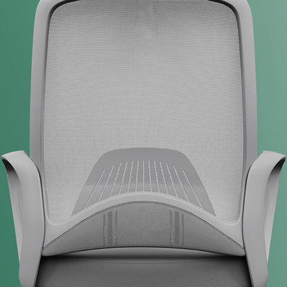 Modern Minimalist Executive Reception Chair: Breathable Mesh Gaming Chair - Ergonomic Swivel Desk Chair For Home Office