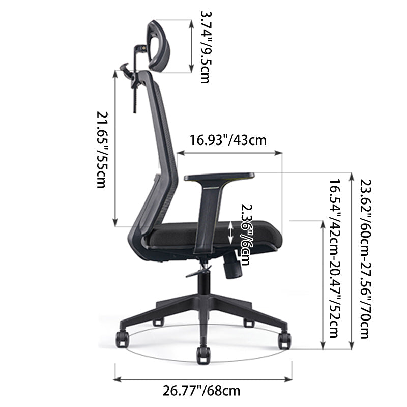 Modern Minimalist High-Back Black Desk Chair: Height-Adjustable Headrest - Ergonomic Swivel Gaming Chair For Home Office