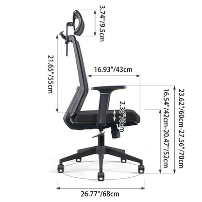 Modern Minimalist High-Back Black Desk Chair: Height-Adjustable Headrest - Ergonomic Swivel Gaming Chair For Home Office