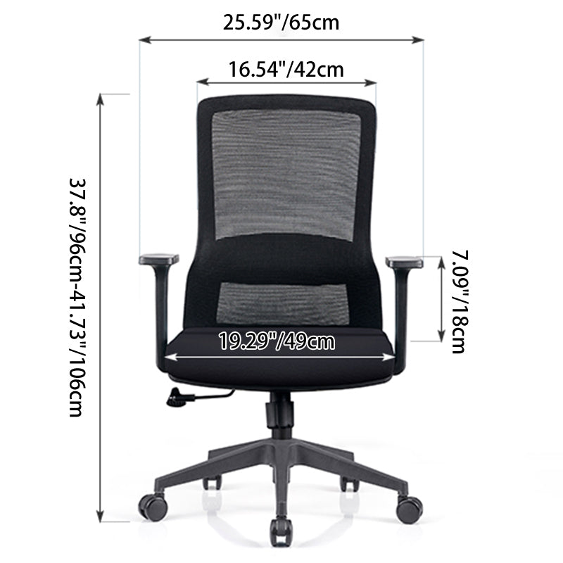 Modern Minimalist Mid-Back Black Desk Chair: Breathable Mesh Fabric - Ergonomic Swivel Gaming Chair For Home Office