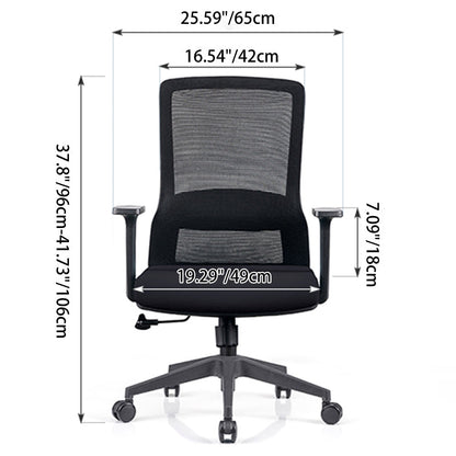 Modern Minimalist Mid-Back Black Desk Chair: Breathable Mesh Fabric - Ergonomic Swivel Gaming Chair For Home Office