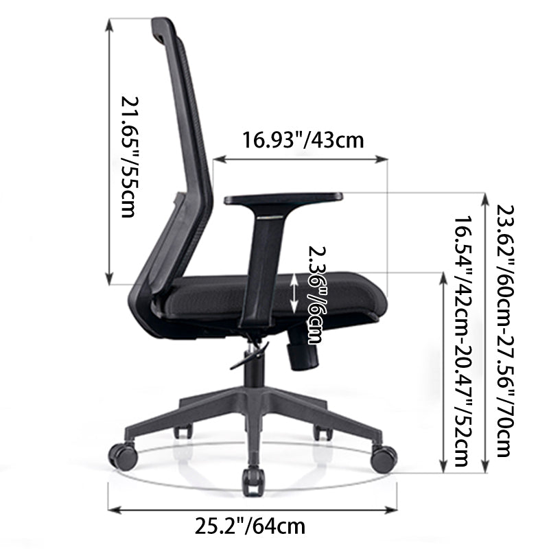 Modern Minimalist Mid-Back Black Desk Chair: Breathable Mesh Fabric - Ergonomic Swivel Gaming Chair For Home Office