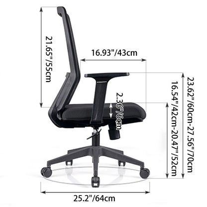 Modern Minimalist Mid-Back Black Desk Chair: Breathable Mesh Fabric - Ergonomic Swivel Gaming Chair For Home Office