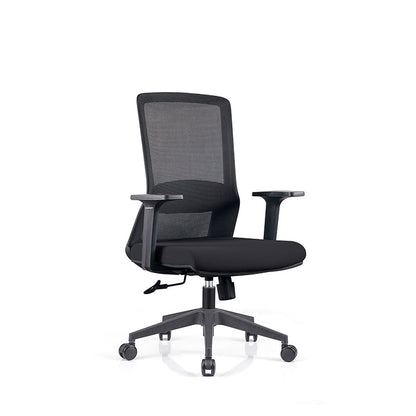 Modern Minimalist Mid-Back Black Desk Chair: Breathable Mesh Fabric - Ergonomic Swivel Gaming Chair For Home Office
