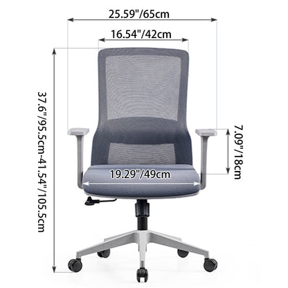 Modern Minimalist Mid-Back Mesh Desk Chair: Ergonomic Design - Swivel Height-Adjustable Gaming Chair For Home Office