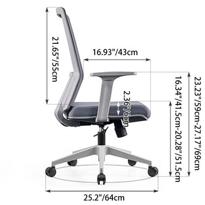Modern Minimalist Mid-Back Mesh Desk Chair: Ergonomic Design - Swivel Height-Adjustable Gaming Chair For Home Office