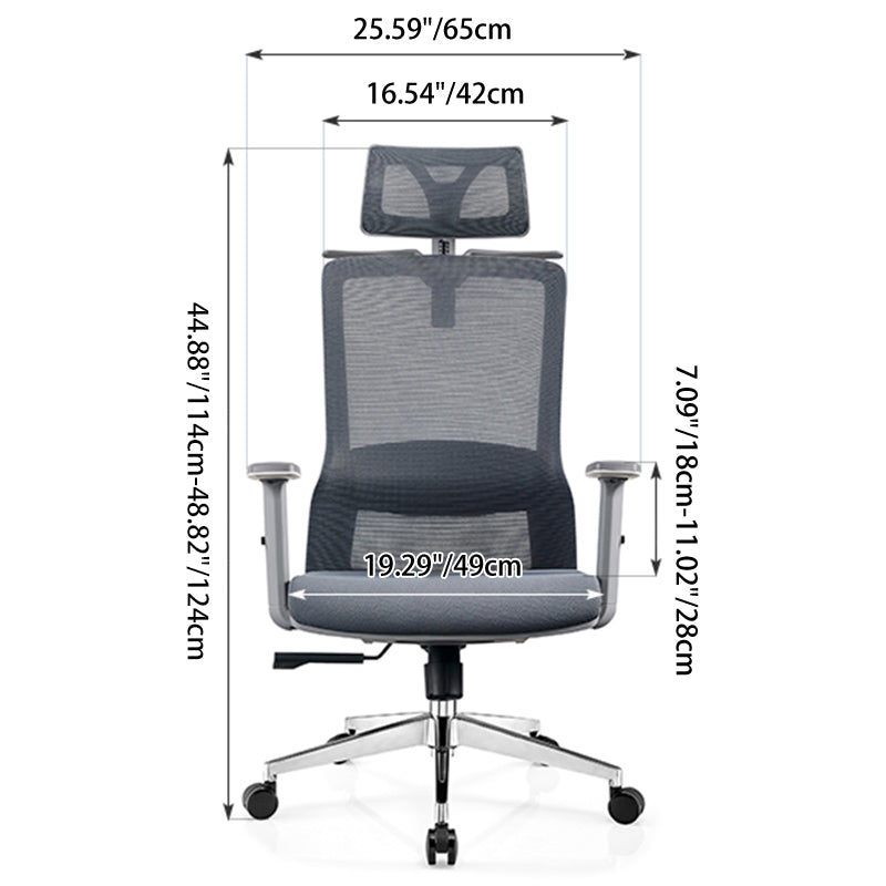 Modern Minimalist High-Back Mesh Desk Chair: Adjustable Headrest With Coat Rack - Ergonomic Swivel Gaming Chair For Home Office