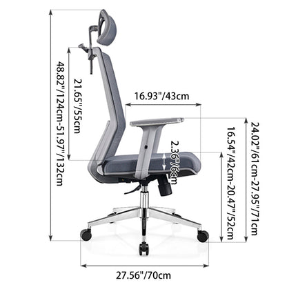 Modern Minimalist High-Back Mesh Desk Chair: Adjustable Headrest With Coat Rack - Ergonomic Swivel Gaming Chair For Home Office