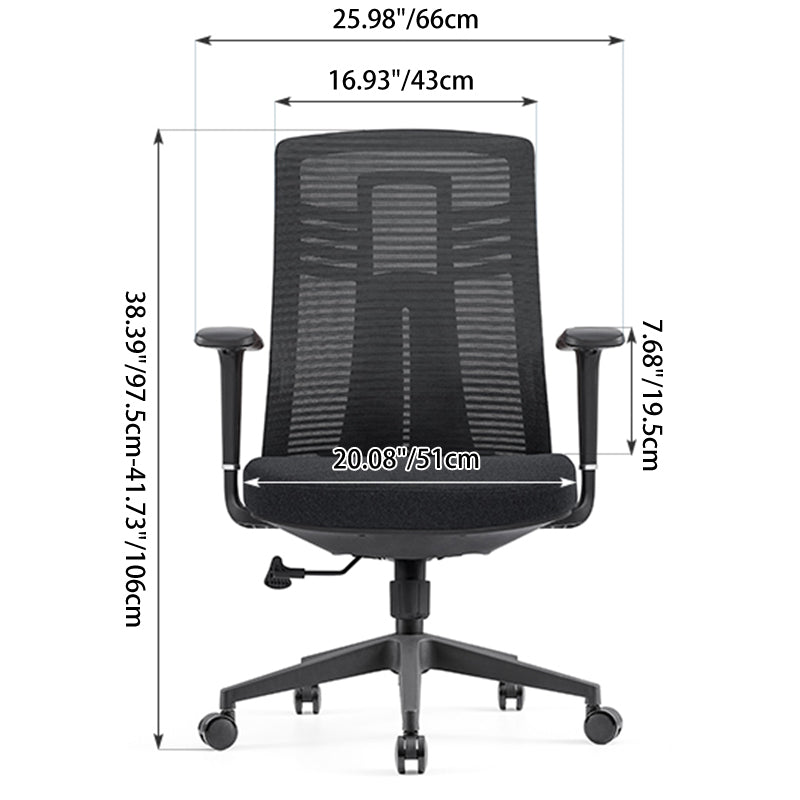 Modern Minimalist Swivel Mesh Desk Chair: Backrest & Armrests - Ergonomic Gaming Chair For Home Office