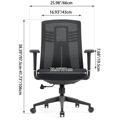 Modern Minimalist Swivel Mesh Desk Chair: Backrest & Armrests - Ergonomic Gaming Chair For Home Office